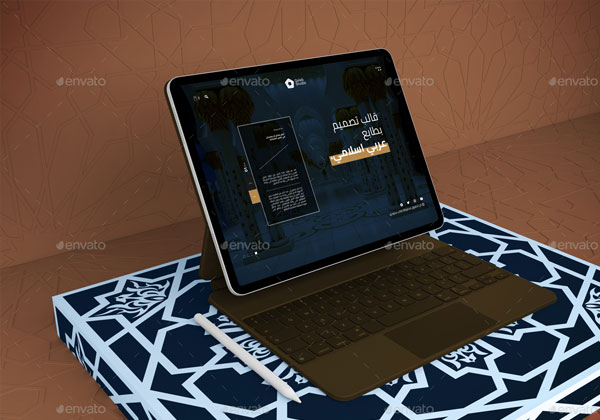 Arabic Tablet Keyboard Mockup