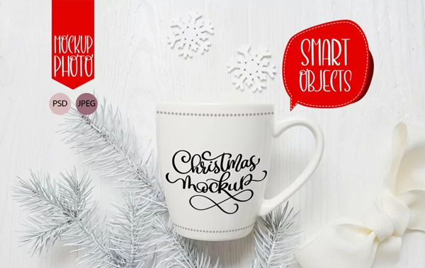 Christmas Gift Mug mockup