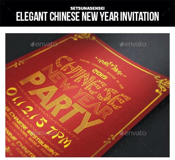 Elegant Chinese New Year Invitation