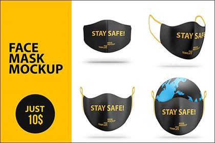 Download Face Mask Mockups Free Premium Psd Ai 27 Mockup Templates PSD Mockup Templates