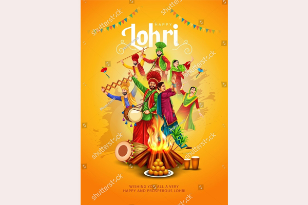 Festive Flyer Template Free Download