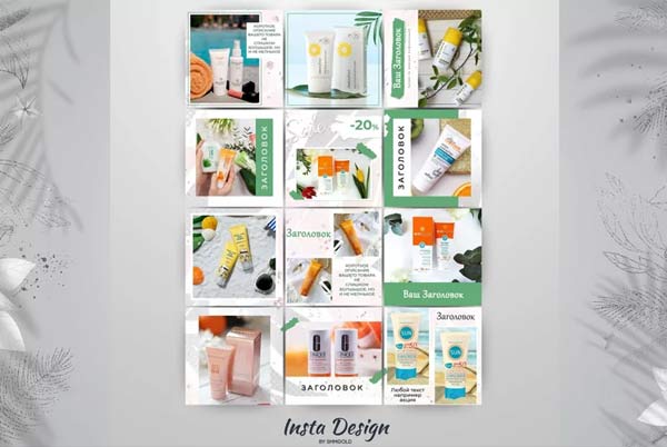 Free Instagram Puzzle Templates