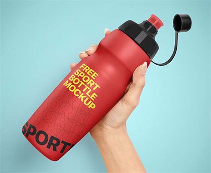 Free PSD Sport Bottle Mockups