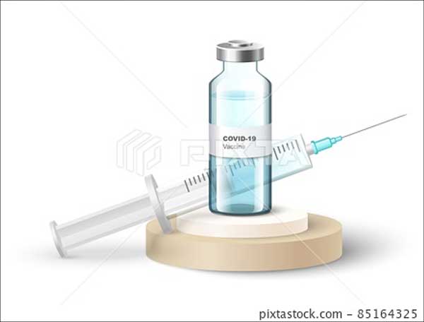 Free Simple Vaccine Vial Mockup