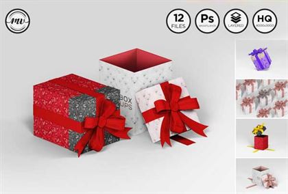 Gift Box Rectangle Mockups