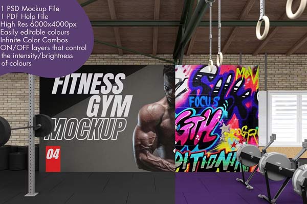 Gym Wall Mockup Free Download PSD