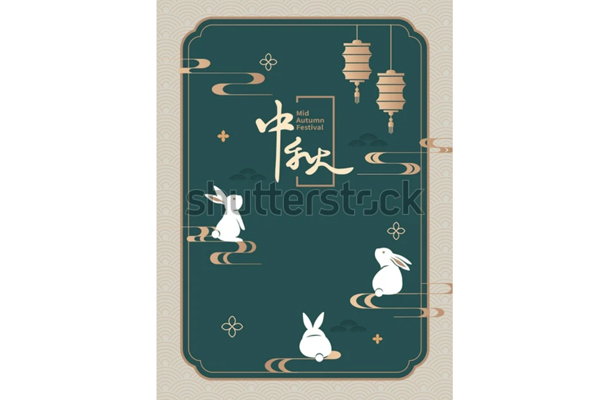 Holiday Card Templates Free Download