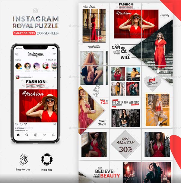 Instagram Puzzle Feed