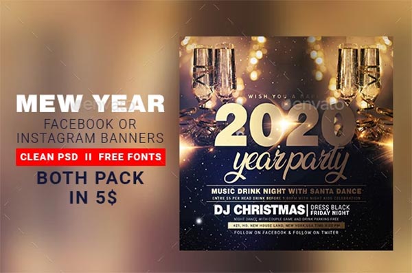 New Year Instagram Banner Template