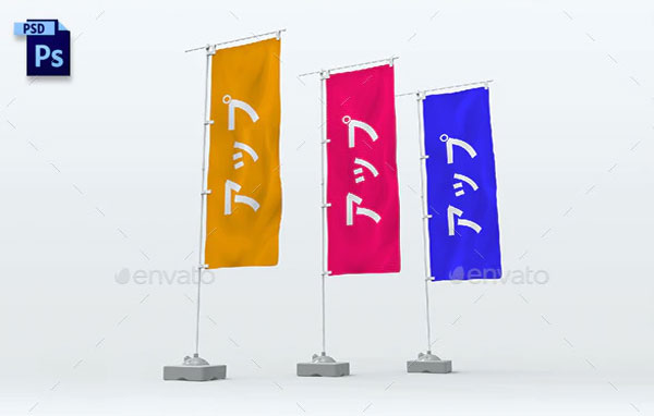 Nobori Flags PSD Mockup