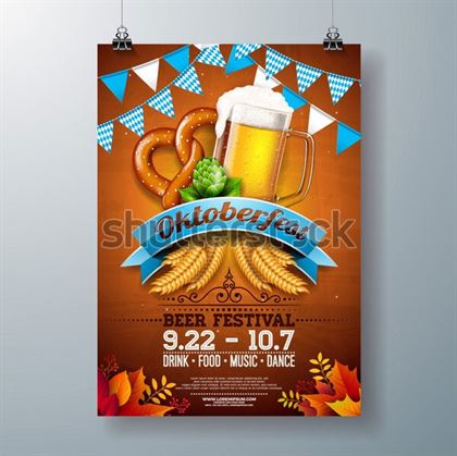Oktoberfest party poster Flyer