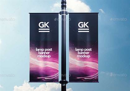 Photorealistic Lamp Post Banner PSD Mockup