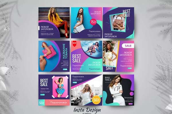 Split Instagram Grid