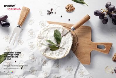 Cutting Board Mockups