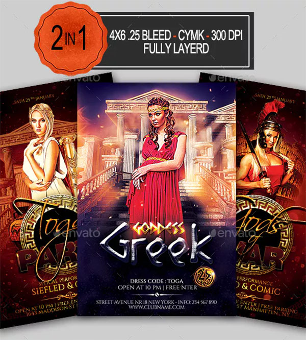 Greek Flyer Bundle